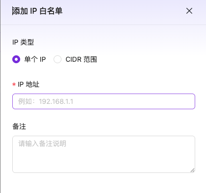 Add Single IP
