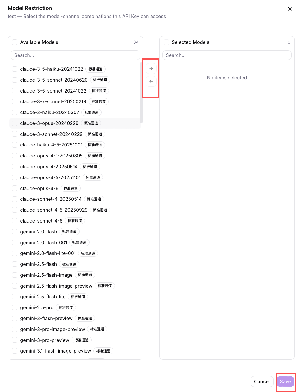 Create Project Interface