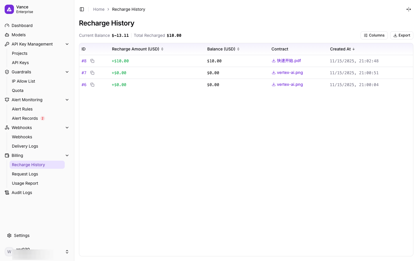 Recharge history page